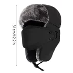 Leather-Winter-Trapper-Hat-Custom-Women-Fleece-Lined-Knit-Hat-Winter-Outdoor-Zip-Line-Obstacle-Course.jpg_Q90.jpg_ (2)